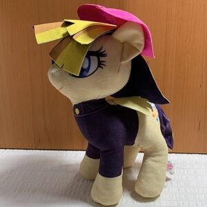 12” Songbird Serenade Plush from the My Little Pony Movie